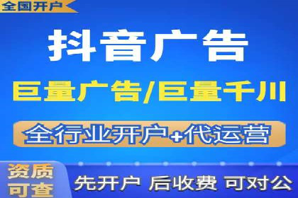 百度竞价账户优化全攻略：案例解读与效果提升